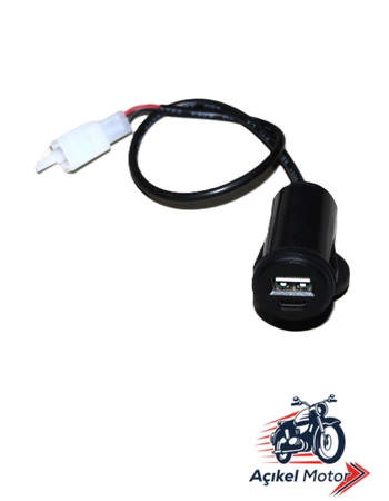 ARORA LEADER USB